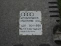 Блок управления топливным насосом Audi / VW А8 II 4E0906093B фотография №2