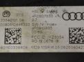 Блок управления центральным замком Audi / VW A6 III 4F0907335 фотография №2