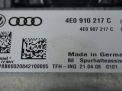 Камера Audi / VW А8 II фотография №2