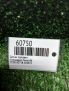 Датчик парковки Audi / VW Пассат В6 3C0919275R фотография №6