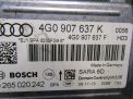 Датчик ускорения (ESP) Audi / VW A6 IV 4G0907637K фотография №2