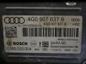 Датчик ускорения (ESP) Audi / VW А6 IV, A7 I 4G0907637B фотография №2