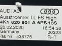 Дефлектор воздушный Audi / VW A7 2 , S7 4K8 , левый фотография №6