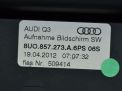 Дисплей Audi / VW Q3 I 8UB 8U0919604A фотография №3