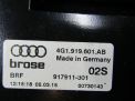 Дисплей Audi / VW A6 IV 4G1919601AB фотография №2