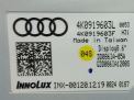 Дисплей Audi / VW A7 2 , S7 4K8 4K0919603L фотография №7