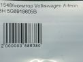 Дисплей Audi / VW Артеон фотография №8