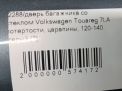 Дверь багажника со стеклом Audi / VW Туарег 1 фотография №9