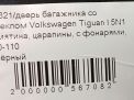 Дверь багажника со стеклом Audi / VW Тигуан 1, д фотография №6