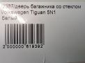 Дверь багажника со стеклом Audi / VW Тигуан 1 фотография №6
