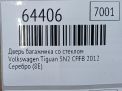 Дверь багажника со стеклом Audi / VW Тигуан 1 фотография №10