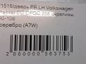 Дверь передняя левая Audi / VW Пассат СС фотография №4