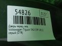 Дверь передняя левая Audi / VW Тигуан 1 фотография №6