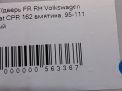 Дверь передняя правая Audi / VW Пассат 7 B7 фотография №6
