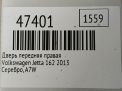 Дверь передняя правая Audi / VW Джетта 6, 2011-2020 гг, д фотография №6