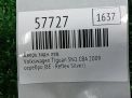 Дверь задняя левая Audi / VW Тигуан 1 фотография №6