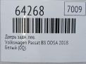 Дверь задняя левая Audi / VW Пассат 7, 8 B7, B8 USA фотография №6