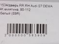 Дверь задняя правая Audi / VW A7 2 , S7 , голая , д фотография №5