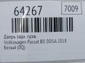 Дверь задняя правая Audi / VW Пассат 7, 8 B7, B8 USA фотография №4