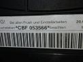 Двигатель Audi / VW CBF 2.0 FSI, голый фотография №7