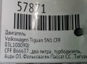 Двигатель Audi / VW CFF фотография №10