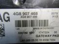 Диагностический интерфейс Audi / VW A6 IV 4G8907468 фотография №2