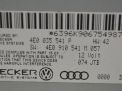 Электронный блок Audi / VW A8 II, Q7 4E0035541P фотография №1