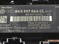 Электронный блок Audi / VW A4 IV 8K0907064CL фотография №2