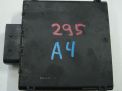 Электронный блок Audi / VW A4 IV 8K0959663 фотография №3