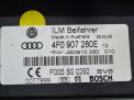 Электронный блок Audi / VW А6 III 4F0907280E фотография №2