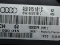Электронный блок Audi / VW А8 II 4E0915181C фотография №3