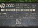 Электронный блок Audi / VW Пассат VI 3C0907530C фотография №3