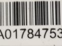 Электронный блок Audi / VW Джетта 6 5K0959434E фотография №5