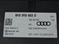 Электронный блок Audi / VW A6 IV 8K0959663D фотография №2