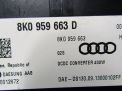 Электронный блок Audi / VW A6 IV 8K0959663D фотография №2