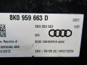 Электронный блок Audi / VW A6 IV 8K0959663D фотография №2