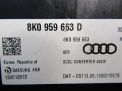 Электронный блок Audi / VW A6 IV 8K0959663D фотография №2