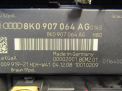 Электронный блок Audi / VW A4 IV 8K0907064AG фотография №2