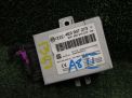 Электронный блок Audi / VW А8 II 4E0907273 фотография №1