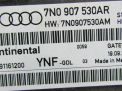 Электронный блок Audi / VW Пассат 7 1.8 FSI 7N0907530AR фотография №2