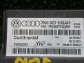 Электронный блок Audi / VW Джетта 6 7N0907530AH фотография №3