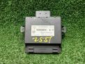 Электронный блок Audi / VW Кайен II 7PP959663E фотография №1