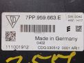 Электронный блок Audi / VW Кайен II 7PP959663E фотография №5