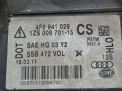 Фара левая Audi / VW А6 III, ксенон, д фотография №4