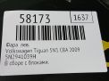 Фара левая Audi / VW Тигуан 1, ксенон фотография №6