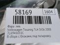 Фара левая Audi / VW Туарег 1, рест фотография №6