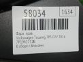 Фара правая Audi / VW Туарег II 7P , рестайлинг фотография №6
