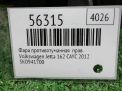 Фара противотуманная правая Audi / VW Гольф 6, Джетта 6 фотография №4
