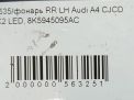 Фонарь задний левый Audi / VW A4 IV, рестайлинг фотография №6