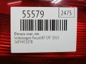 Фонарь задний левый Audi / VW Пассат 7 , 2012-2014 USA фотография №4